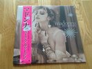 MADONNA LIKE A VIRGIN AND OTHER BIG HITS 12