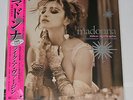 Madonna - Like A Virgin 12