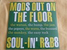 Mods Out on the Dance Floor Soul - in' R & R&B8 LP Sealed RSD 2016 Record Store