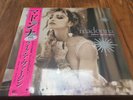 MADONNA   Like A Virgin & Other Big Hits PINK VINYL  12