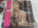 Madonna Like a Virgin and other hits RSD 2016 Record Store Day Rare