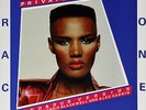 GRACE JONES - PRIVATE LIFE, 2016 RECORD STORE DAY EU 12