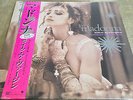 MADONNA - LIKE A VIRGIN AND OTHER BIG HITS 12