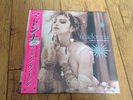 Madonna LIKE A VIRGIN SEALED JAPANESE RSD 2016 12 Inch. Mini LP.