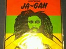 RARE LESLIE BUTLER - JA-GAN LP TRLS 112 STEREO TROJAN 1975 VG