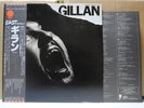 GILLAN / SAME - Japan G/F w/obi DEEP PURPLE