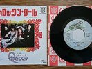 QUEEN Keep Yourself Alive JAPAN 7