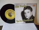 Elvis Presley,Sun 215,