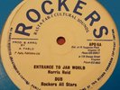 Norris Reid Entrance To Jah World Killer Roots 12