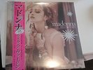Madonna - Like a Virgin & Other Big Hits RSD 2016