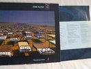 Pink Floyd: A Momentary Lapse Of Reason Vinyl Original Press OC 40599 - 1987
