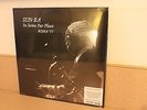 Sun-Ra In some far place NEW SEALED 180g vinyl LP RSD 2016 plus CD