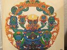 Anthem Of The Sun by The Grateful Dead 1975 Vinyl WB Records White Cover