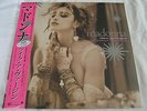 Madonna - Like A Virgin (Pink V., Ltd. E., NEU - OvP) Record Store Day 2016  RSD
