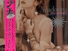 Madonna - Like a virgin PINK VINYL RECORD STORE DAY / DISQUAIRE DAY LIMITED