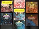 KONVOLUT C. ABBADO: MAHLER SYMPHONIEN 1, 2, 3, 4, 5, 6, 9 DG DIGITAL -12LP Cool