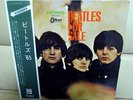 Japan Odeon Red Wax   THE BEATLES / BEATLES FOR SALE   OP 8442 Free Shipping