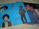 Michael Jackson - The Very Best Of Michael Jackson Vol 1 & 2. 1992 Korea 2LP.