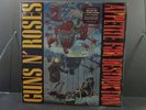 GUNS N’ ROSES Appetite For Destruction LP New SEALED Robot Cover ORIGINAL Vinyl