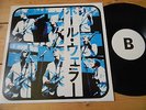 PAUL WELLER - 'LIVE FROM HAYWARD GALLERY' Promo LP SUPERB COPY