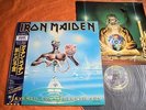IRON MAIDEN - SEVENTH SON OF A SEVENTH SON  666obi  Japan
