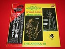 Fela Anikulapo Kuti & The Afrika 70 / Up Side Down / GXH 1049 / JAPAN LP
