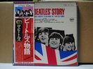 BEATLES / THE BEATLES STORY - Japan 2LP BOX w/obi