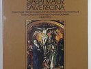 2 LP / HAYDN / HELTAY / STABAT MATER / SALVE REGINA / DECCA / SEALED