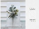 LA DISPUTE - TINY DOTS - NEW VINYL LP