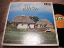 RUSSIAN FOLKS FANTASY Japan Quad. (CD-4) LP