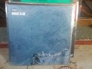 ZOMBI Surface To Air RARE Synth VINYL 1ST PRESSING LP Oneohtrix NM