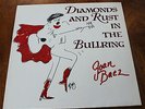JOAN BAEZ Diamonds And Rust In The Bullring 1st PRESS VINYL LP EX/NM (VGC 9)