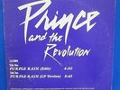 1984 Prince And The Revolution - Purple Rain 12