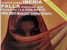 ANTAL DORATI / Albeniz Iberia / Original Mercury SR 90007, FR-1/FR-6 Color-Back