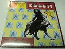 T.REX RSD 2016 RECORD STORE DAY VINYL 2LP BORN TO BOOGIE NUMBER 0012 OF 2000 