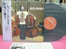 JAPAN LP GARY KARR HARMON LEWIS BASSO CANTANTE K28C-20 KING RECORDS OBI INSERT