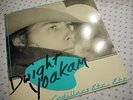 Rare Dwight Yoakam Guitars Cadillacs Etc Etc 1984 Oak Label Six Song 12 Inch LP
