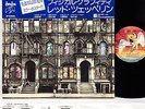 LED ZEPPELIN physical graffiti JAPAN orig w/OBI +POSTER DLP rare