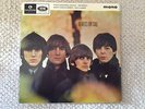 BEATLES FOR SALE EP - RARE EARLY 80'S REPRESS UNPLAYED / NEAR MINT CONDITION