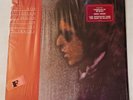 Bob Dylan Blood On The Tracks 1975 LP Vinyl NM Nice Mural PC 32335 Idiot Wind