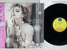 MADONNA LIKE A VIRGIN & OTHER BIG HITS SIRE P-6206 Japanese Pressing OBI 12
