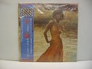 NATALIE COLE Thankful LP JAPAN CAPITOL OBI SEALED AUDIOPHILE PRO-USE SERIES