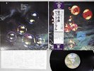 DEEP PURPLE WHO DO WE THINK WE ARE WERNER P-8312W Japanese pressing OBI Vinyl LP