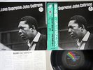 JOHN COLTRANE A LOVE SUPREME MCA VIM-4610 Japanese Pressing OBI Vinyl LP