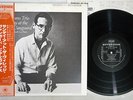 BILL EVANS TRIO SUNDAY AT THE VILLAGE VANGUARD RIVERSIDE SMJ-6201 Japan OBI LP