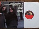 MAISKY ARGERICH FRANCK DEBUSSY SONATAS HMV ASD 4334 DIGITAL STEREO LP GERMANY NM