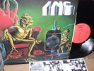 INC The Visitor LP NM Vinyl 