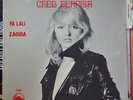 CHEB BENFISA ZAOUIA PROTO-RAÏ 70's FRENCH SP NOUVELLE VAGUE