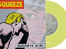SQUEEZE 7