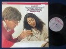Philips Digital 416 381-1 - Mozart Piano Concertos Mitsuko Uchida NM